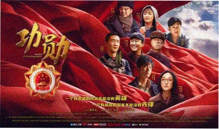 影视专区轮播大图